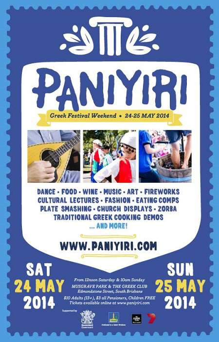 paniyiri-greek-festival-brisbane